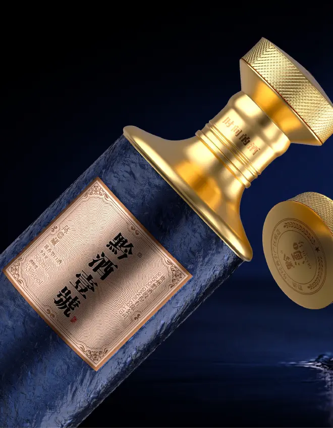 黔酒一号·陈藏1L品牌形象